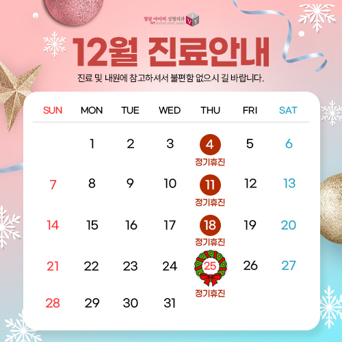 68ef0821b6b015cef512c8a076f5ea74_1764216