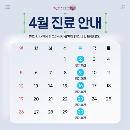 dacf01eaa765dc448f54b5ed997e2f75_1774919